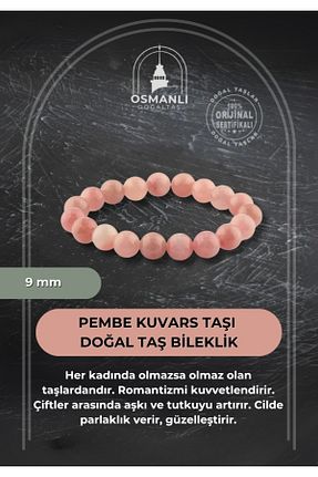 دستبند جواهر رنگی زنانه سنگ طبیعی OSMANLI DOĞAL TAŞ - کد 314011252
