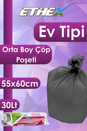 کیسه زباله Ethex - کد 884940188