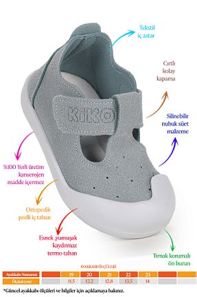 کفش اسنیکر آبی بچه گانه چسبی Kiko Kids - کد 832496977