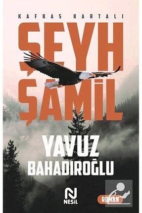 رمان Nesil Yayınları - کد 77847597