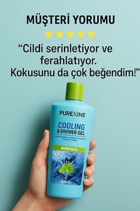 ژل دوش purexine - کد 947362592