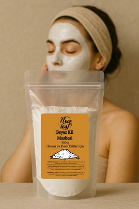 ماسک صورت همه انواع پوست Newleaf - کد 42530085