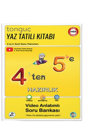 درسی و کتب کمک آموزشی Tonguç Yayınları - کد 41181918