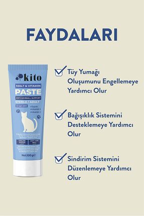  Macun kito - کد 947620641