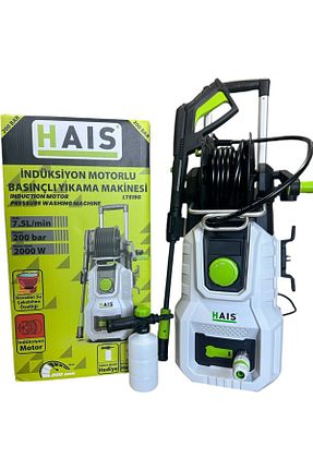 شستشوی فشار قوی Hais - کد 947591595
