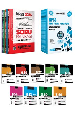 آمادگی آزمون Pegem Akademi Yayıncılık - کد 947735512