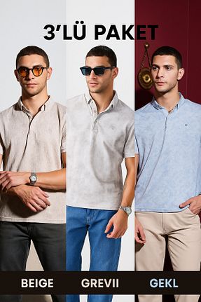 پولوشرت رنگی مردانه کتان DAMGA JEANS - کد 947842663