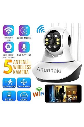 دوربین هوشمنده سفید Anunnaki - کد 947926482