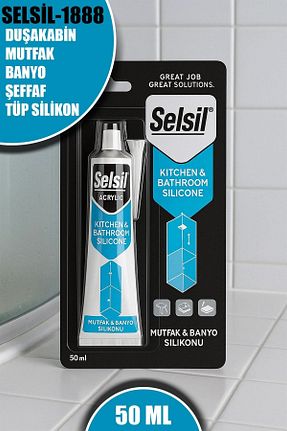 سیلیکون Selsil - کد 949266996