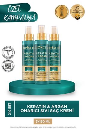 کرم مو Bioxcin - کد 947997076