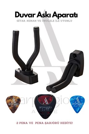 اکسسوری گیتار arpeggio ARTE - کد 948059262