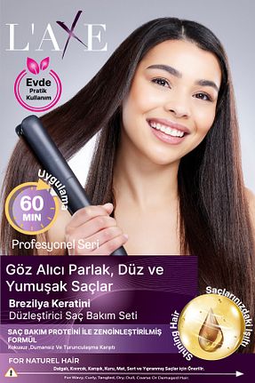 ست مراقبت مو Professional Laxe İstanbul - کد 948545009