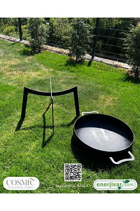 گرمایش باغچه و بالکن enerjivar - کد 948723497