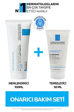 ست مراقبت پوست La Roche Posay - کد 77793033