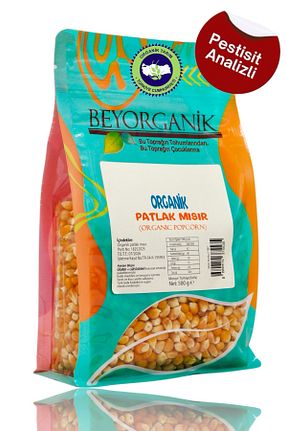 ذرت پاپکورن BEYORGANİK - کد 3666486