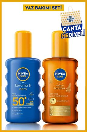 کرم ضد آفتاب بدن SPF 50 + NIVEA - کد 41771854