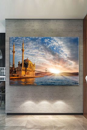 تابلو سفید کنواس Nazenin Design - کد 54768877