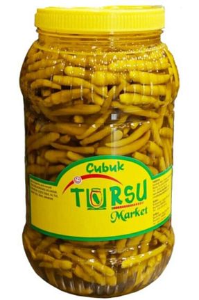 ترشی TURŞU MARKET - کد 39900567