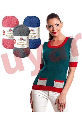 نخ بافندگی نارنجی Himalaya - کد 55638333