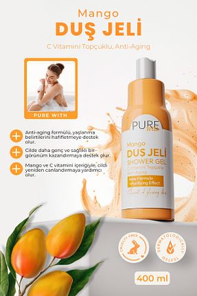 ژل دوش Purewith - کد 769112875