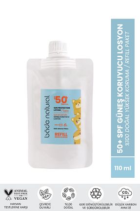 کرم ضد آفتاب کودک Bade Natural - کد 946086810