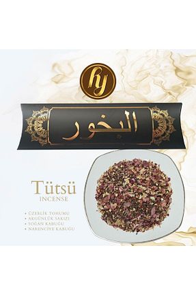 بخور و عود رنگی 4 HayyFarma - کد 943982486