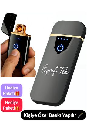 فندک کلاسیک مشکی TrendÜrünlerim - کد 947533079