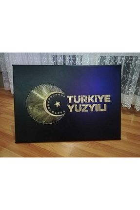 تابلو طوسی فلزی MSMETICARET - کد 939122959