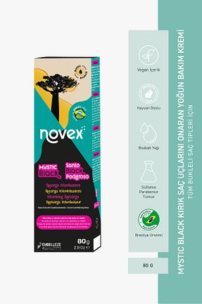 کرم مو NOVEX - کد 947657651