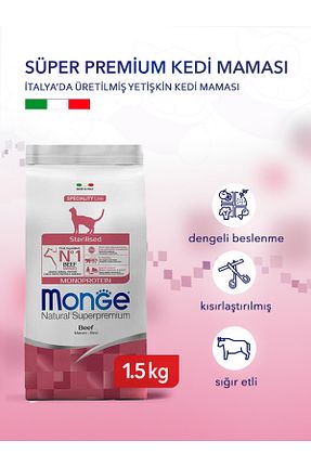 غذای خشک گربه Evet Monge - کد 828224052