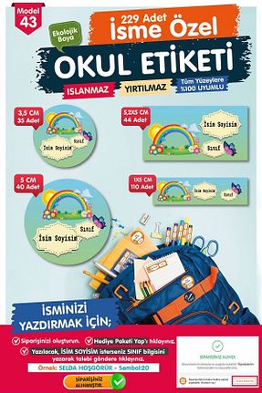 اتیکت t tuğset etiket - کد 332017874