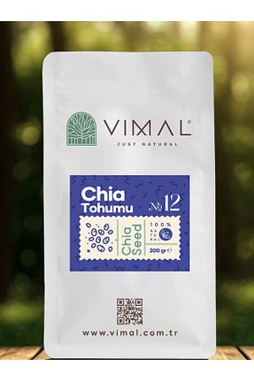 بذر چیا VIMAL - کد 875412803