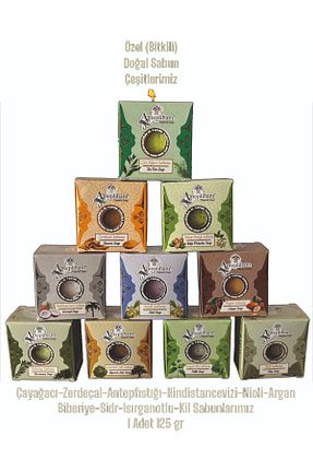 صابون جامد ANTEPLİHANI - کد 944831083