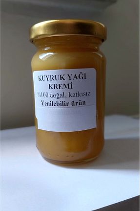 کرم بدن Onarıcı özümüzden - کد 826622407
