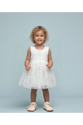 لباس زرد بچه گانه توری Krazber - کد 942754773
