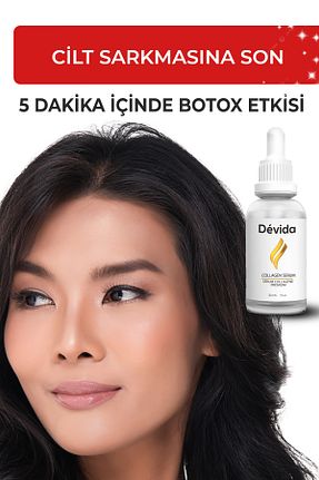 سرم پوست همه انواع پوست Devida - کد 894005516