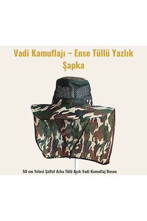 کلاه سبز زنانه Avantaj Kapıda - کد 941068206