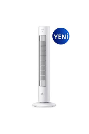 پنکه سفید Ayaklı Philips - کد 861207841