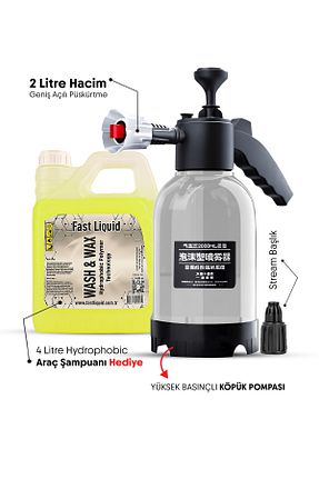 ست مراقبت خودرو Fast Liquid - کد 854142169