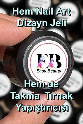 ناخن مصنوعی و اکسسوری سفید Easy Beauty - کد 887753922