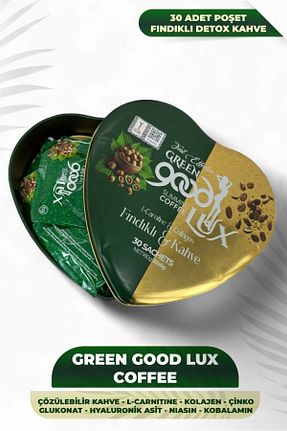 قهوه گرانول Green - کد 926178732
