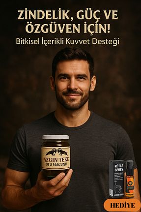 محصولات عطاری BİZİMHEKİM - کد 924802458