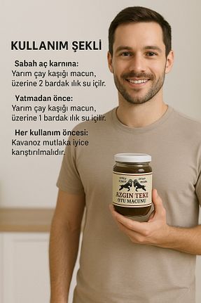محصولات عطاری BİZİMHEKİM - کد 924802458