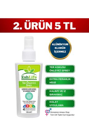 دئودورانت و رول آن زنانه EshLife - کد 894364499