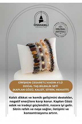 دستبند جواهر قهوه ای زنانه سنگ طبیعی OSMANLI DOĞAL TAŞ - کد 457216137