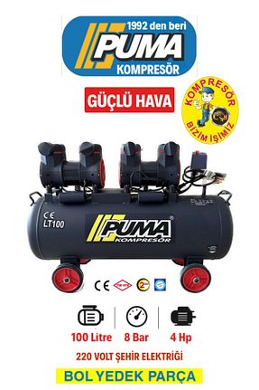 کمپرسور هوا Puma - کد 860031516