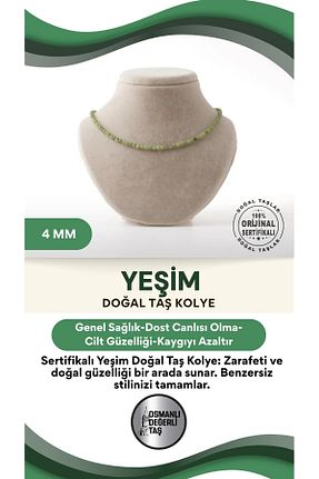 گردنبند جواهر رنگی زنانه سنگ OSMANLI DEĞERLİ TAŞ - کد 355400212