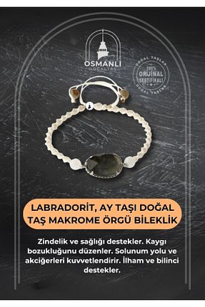 دستبند جواهر سفید زنانه سنگ طبیعی OSMANLI DOĞAL TAŞ - کد 660081110