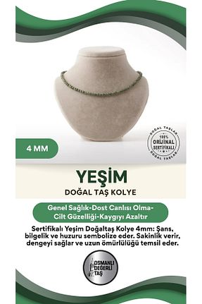 گردنبند جواهر رنگی زنانه سنگ OSMANLI DEĞERLİ TAŞ - کد 355453361