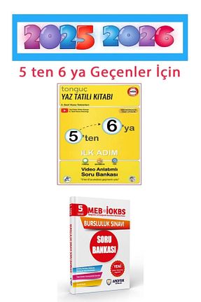 آمادگی آزمون Tonguç Yayınları - کد 302764600